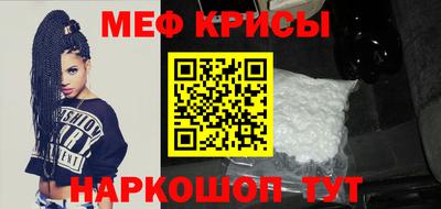 мдма Пушкино