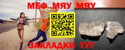 мдма Пушкино