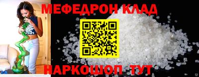 ECSTASY Пыть-Ях