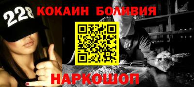 альфа пвп Пугачёв