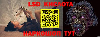 альфа пвп Пугачёв