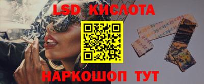 альфа пвп Пугачёв