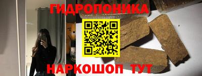мдма Пушкино