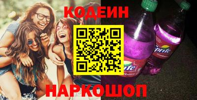 мдма Пушкино