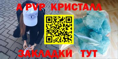 мдма Пушкино