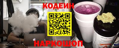ECSTASY Пыть-Ях