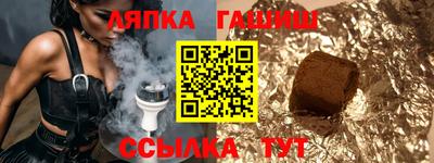 мдма Пушкино