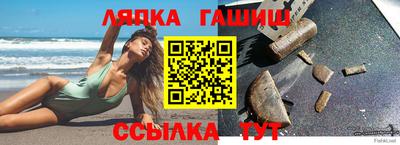 мдма Пушкино