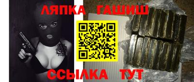 мдма Пушкино