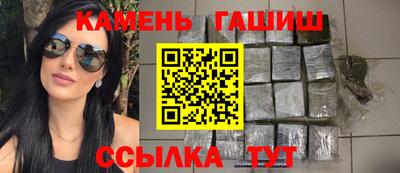 мдма Пушкино