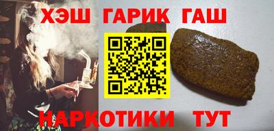 мдма Пушкино