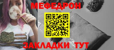 мдма Пушкино