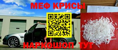 мдма Пушкино