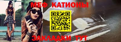 мдма Пушкино