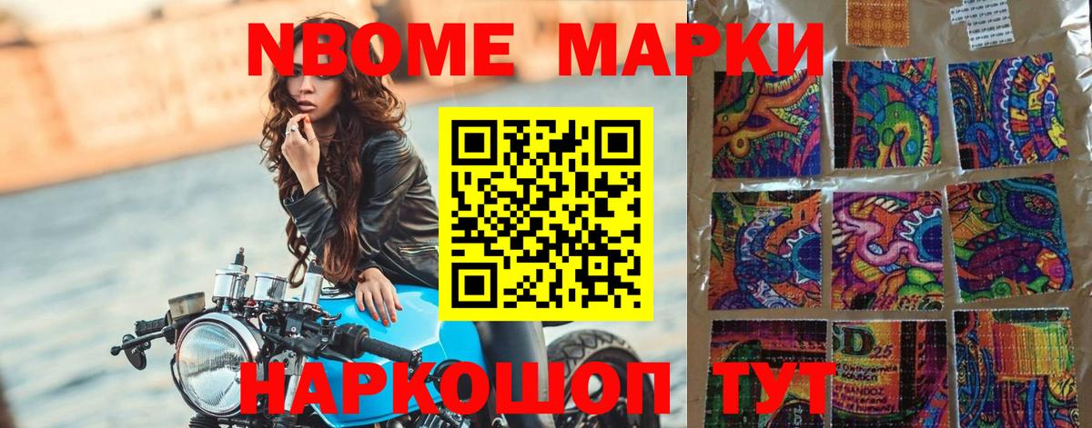 Лсд 25 экстази ecstasy  ЛСД экстази ecstasy  Пушкино  Вход с VPN 